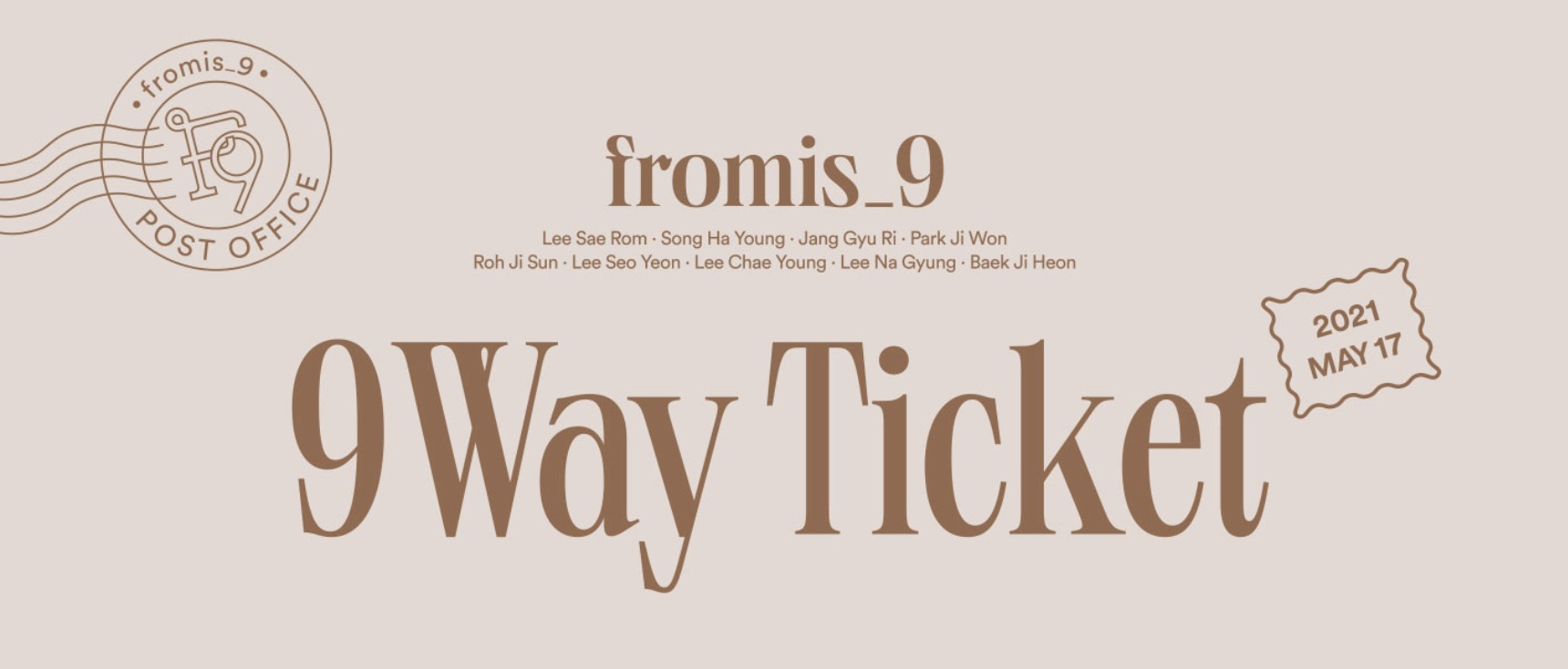 9 WAY TICKET' | fromis_9